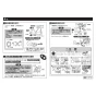 TOTO L710C#NW1+TLE25SS1A+T9R+T8C+TLDP1101JA 商品図面 施工説明書 分解図 壁掛洗面器・洗面ボウル L710C+TLE25SS1Aセット 施工説明書4