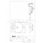 TOTO LS704CM#NW1+TLE27SS1A+TLK07S04JA+HR720+TLDP2105JA 商品図面 施工説明書 分解図 ベッセル式洗面器LS704CM+TLE27SS1Aセット 商品図面1