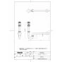 TOTO LS705#NW1+TLE25SL1A+TLK08S12JA+TLDP2107J 取扱説明書 商品図面 施工説明書 分解図 ベッセル式洗面器・洗面ボウル LS705+TLE25SL1Aセット 商品図面1