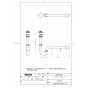 TOTO LS707#NW1+TLE26SL1A+TLK07S12JA+TLDP2107JA 取扱説明書 商品図面 施工説明書 分解図 ベッセル式洗面器LS707+TLE26SL1Aセット 商品図面1