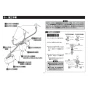 TOTO LS707#NW1+TLE26SL1A+TLK07S12JA+TLDP2107JA 取扱説明書 商品図面 施工説明書 分解図 ベッセル式洗面器LS707+TLE26SL1Aセット 施工説明書5