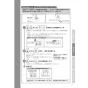TOTO LS717C#NW1+REAH03B1RS26SK+TL347CU+RHE436-10+TLDP2105J 取扱説明書 商品図面 施工説明書 分解図 ベッセル式洗面器・洗面ボウル LS717C+REAH03B1RS26SKセット 取扱説明書13