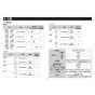 TOTO LS717CM#NW1+TLE25SS1A+TLK08S04JA+TLDP2105J 取扱説明書 商品図面 施工説明書 分解図 ベッセル式洗面器LS717CM+TLE25SS1Aセット 施工説明書3