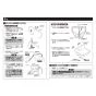 TOTO LS717CM#NW1+TLE25SS1A+TLK08S04JA+TLDP2105J 取扱説明書 商品図面 施工説明書 分解図 ベッセル式洗面器LS717CM+TLE25SS1Aセット 施工説明書6