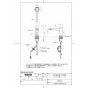TOTO LS717CM#NW1+TLE25SS1A+TLK08S04JA+TLDP2105J 取扱説明書 商品図面 施工説明書 分解図 ベッセル式洗面器LS717CM+TLE25SS1Aセット 商品図面1