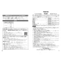 TOTO LS901#NW1+TLE35SM1A+T7W85 取扱説明書 商品図面 施工説明書 分解図 ベッセル式手洗器 LS901+TLE35SM1Aセット 取扱説明書6