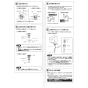 TOTO LS901#NW1+TLE35SM1A+T7W85 取扱説明書 商品図面 施工説明書 分解図 ベッセル式手洗器 LS901+TLE35SM1Aセット 施工説明書2
