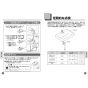 TOTO LS910CR#NW1+TLE26SS1A+TLDP2106JA 取扱説明書 商品図面 施工説明書 分解図 ベッセル式洗面器LS910CR+TLE26SS1Aセット 取扱説明書4
