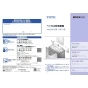 TOTO LS910CR#NW1+TLG02302JA+TLC4A1x2+TLDP2201JA 取扱説明書 商品図面 施工説明書 分解図 ベッセル式洗面器LS910CR+TLG02302JAセット 取扱説明書1