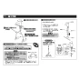 TOTO LS910CR#NW1+TLG02302JA+TLC4A1x2+TLDP2201JA 取扱説明書 商品図面 施工説明書 分解図 ベッセル式洗面器LS910CR+TLG02302JAセット 施工説明書5