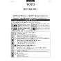 TOTO LSA50AS#NW1 取扱説明書 商品図面 施工説明書 分解図 壁掛手洗器（角形） 施工説明書1