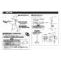 TOTO LSA721CBSND 取扱説明書 商品図面 施工説明書 分解図 ベッセル式洗面器・シングル混合水栓セット 施工説明書5