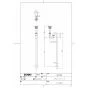 TOTO LSE570ASFS#NW1 取扱説明書 商品図面 施工説明書 分解図 埋込手洗器セット 商品図面1