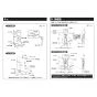 TOTO LSE570RNASFS#NW1 取扱説明書 商品図面 施工説明書 分解図 埋込手洗器セット 施工説明書3