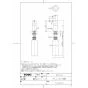 TOTO LSE870APFRMS#NW1 取扱説明書 商品図面 施工説明書 分解図 壁掛手洗器セット 商品図面1