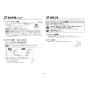 TOTO LSE870RNBSFRS#NW1 取扱説明書 商品図面 施工説明書 分解図 壁掛手洗器セット 施工説明書10