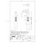 TOTO LSG704BASMW 取扱説明書 商品図面 分解図 ベッセル式洗面器セット 商品図面1