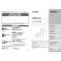 TOTO LSH704AASMW 取扱説明書 商品図面 施工説明書 分解図 ベッセル式洗面器セット 取扱説明書1