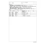 TOTO LSH90ABSNT#NW1 商品図面 施工説明書 分解図 壁掛手洗器セット 分解図2