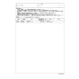 TOTO LSH90BAP#NW1 商品図面 施工説明書 分解図 壁掛手洗器セット 分解図2