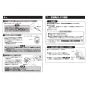 TOTO LSW870ASFRS#NW1 取扱説明書 商品図面 施工説明書 分解図 壁掛手洗器セット 施工説明書7