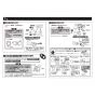 TOTO MR700CB11+TLE24SM1A+M249+M356W 取扱説明書 商品図面 施工説明書 分解図 クリスタルボウル MR700CB71+TLE24SM1Aセット 施工説明書5