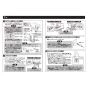 TOTO MR700CB11+TLE24SM1A+M249+M356W 取扱説明書 商品図面 施工説明書 分解図 クリスタルボウル MR700CB71+TLE24SM1Aセット 施工説明書6