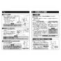 TOTO MR700CB11+TLE24SM1A+M249+M356W 取扱説明書 商品図面 施工説明書 分解図 クリスタルボウル MR700CB71+TLE24SM1Aセット 施工説明書7