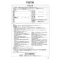 TOTO MR700CB71+TLE24SM1A+M249+M356W 取扱説明書 商品図面 施工説明書 分解図 クリスタルボウル MR700CB71+TLE24SM1Aセット 取扱説明書7