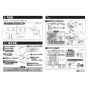 TOTO MR710CB71+TLE25SM1A+M249+M356W 取扱説明書 商品図面 施工説明書 分解図 クリスタルボウル MR710CB71+TLE25SM1Aセット 施工説明書4