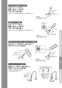 TOTO REAH03B11RS20SK 取扱説明書 商品図面 施工説明書 分解図 小型電気温水器(湯ぽっとREAH03シリーズ） 取扱説明書27