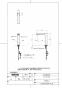 TOTO REAH03B11RS25MK 取扱説明書 商品図面 施工説明書 分解図 小型電気温水器(湯ぽっとREAH03シリーズ） 商品図面1