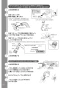 TOTO REAH03B11RS25PK 取扱説明書 商品図面 施工説明書 分解図 小型電気温水器(湯ぽっとREAH03シリーズ） 取扱説明書26