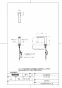 TOTO REAH03B11RS25SK 取扱説明書 商品図面 施工説明書 分解図 小型電気温水器(湯ぽっとREAH03シリーズ） 商品図面1