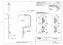 TOTO REAH03B11RS26PK 取扱説明書 商品図面 施工説明書 分解図 小型電気温水器(湯ぽっとREAH03シリーズ） 商品図面1