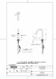 TOTO REAH03B11RS26SK 取扱説明書 商品図面 施工説明書 分解図 小型電気温水器(湯ぽっとREAH03シリーズ） 商品図面1
