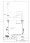 TOTO REAH03B11RS28SK 取扱説明書 商品図面 施工説明書 分解図 小型電気温水器(湯ぽっとREAH03シリーズ） 商品図面1