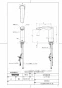 TOTO REAH03B1RS22SK 取扱説明書 商品図面 施工説明書 分解図 小型電気温水器(湯ぽっとREAH03シリーズ） 商品図面1
