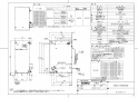 TOTO REAH06A11SSC12AH1K 取扱説明書 商品図面 施工説明書 分解図 湯ぽっと REAH06シリーズ 自動水栓一体形電気温水器 商品図面1