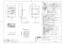 TOTO REAH06A11SSC12AH1K 取扱説明書 商品図面 施工説明書 分解図 湯ぽっと REAH06シリーズ 自動水栓一体形電気温水器 商品図面1