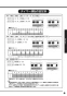 REAH06A11SSC12AHK 取扱説明書 商品図面 施工説明書 分解図 湯ぽっと REAH06シリーズ 自動水栓一体形電気温水器 取扱説明書11