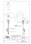 TOTO REAL03B1RS28AK 取扱説明書 商品図面 施工説明書 分解図 湯ぽっとREAL03シリーズ 商品図面1