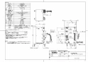 TOTO RES06AR 取扱説明書 商品図面 施工説明書 湯ぽっと RE-Sシリーズ 商品図面1