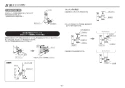 TOTO REW06A1BKSCM 取扱説明書 商品図面 施工説明書 小型電気温水器(湯ぽっとREW-Bシリーズ） 施工説明書6