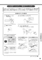 TOTO REW06A1E1NSCM 取扱説明書 商品図面 施工説明書 小型電気温水器(湯ぽっとREW06-Eシリーズ） 取扱説明書13