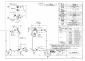 TOTO REW06A1E1NSCM 取扱説明書 商品図面 施工説明書 小型電気温水器(湯ぽっとREW06-Eシリーズ） 商品図面1