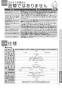 TOTO REW06A2D1RRSCM 取扱説明書 商品図面 施工説明書 小型電気温水器(湯ぽっとREW-Dシリーズ） 取扱説明書33