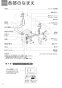 TOTO REW25A1D1RRSCM 取扱説明書 商品図面 施工説明書 小型電気温水器(湯ぽっとREW-Dシリーズ） 取扱説明書6