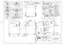 TOTO REW30A1B1KSCM 取扱説明書 商品図面 施工説明書 小型電気温水器(湯ぽっとREW-Bシリーズ） 商品図面1