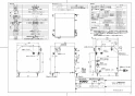 TOTO REW30C2B1KSCM 取扱説明書 商品図面 施工説明書 小型電気温水器(湯ぽっとREW-Bシリーズ） 商品図面1